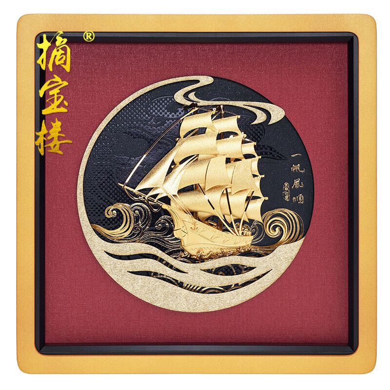 招財(cái)金龍魚(yú)送人好嗎（金龍魚(yú)作為禮物送人會(huì)帶來(lái)倒霉的影響嗎？） 龍魚(yú)百科 第5張