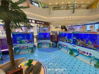 宣城水族館vs祥龍魚場（宣城水族館與祥龍魚場之間的區(qū)別） 全國水族館企業(yè)名錄 第1張