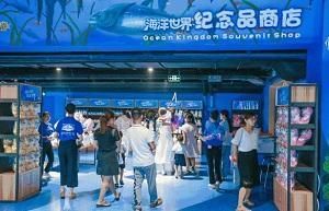 惠州水族館vs祥龍魚場(chǎng)（惠州水族館與祥龍魚場(chǎng)之間的區(qū)別） 全國(guó)水族館企業(yè)名錄 第2張