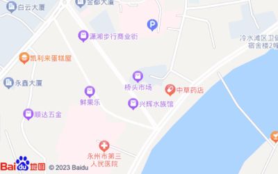 永州水族館vs祥龍魚場（永州水族館和祥龍魚場哪個好） 全國水族館企業(yè)名錄 第5張