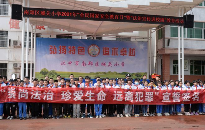 漢中水族館vs祥龍魚場（漢中水族館與祥龍魚場各有其特色和優(yōu)勢） 全國水族館企業(yè)名錄 第1張