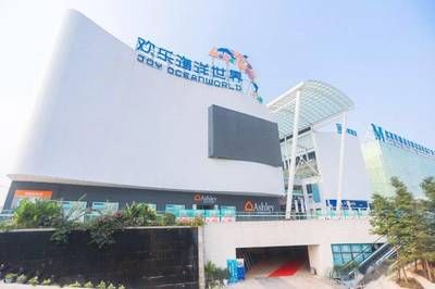 湛江水族館vs祥龍魚場（湛江水族館與祥龍魚場有什么區(qū)別？） 全國水族館企業(yè)名錄 第3張