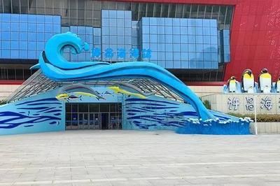 許昌水族館vs祥龍魚場(chǎng)（許昌水族館與祥龍魚場(chǎng)各有側(cè)重） 全國(guó)水族館企業(yè)名錄 第2張