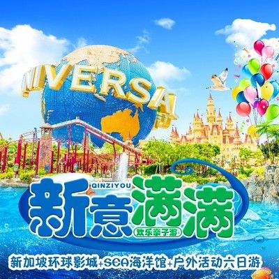 文山壯族苗族自治州水族館vs祥龍魚場（文山壯族苗族自治州水族館與祥龍魚場各有特點） 全國水族館企業(yè)名錄 第4張