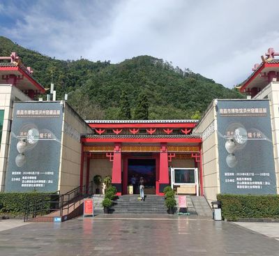 涼山彝族自治州水族館vs祥龍魚(yú)場(chǎng)（涼山彝族自治州水族館與祥龍魚(yú)場(chǎng)各有其特色和優(yōu)勢(shì)） 全國(guó)水族館企業(yè)名錄 第2張