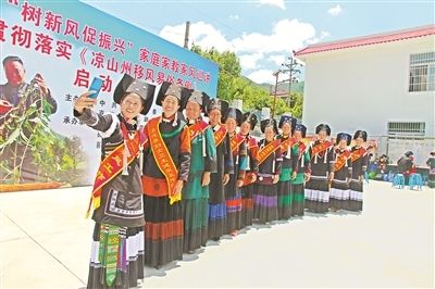 涼山彝族自治州水族館vs祥龍魚場（涼山彝族自治州水族館與祥龍魚場各有其特色和優(yōu)勢） 全國水族館企業(yè)名錄 第4張