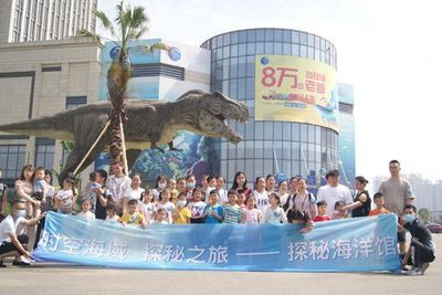 眉山水族館vs祥龍魚場（探討眉山水族館與祥龍魚場之間的差異之前需要明確兩者的基本信息） 全國水族館企業(yè)名錄 第1張