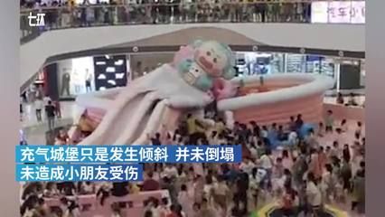 眉山水族館vs祥龍魚場（探討眉山水族館與祥龍魚場之間的差異之前需要明確兩者的基本信息） 全國水族館企業(yè)名錄 第4張