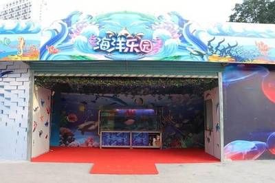 貴港水族館vs祥龍魚場（探討貴港水族館與祥龍魚場的差異之前） 全國水族館企業(yè)名錄 第1張