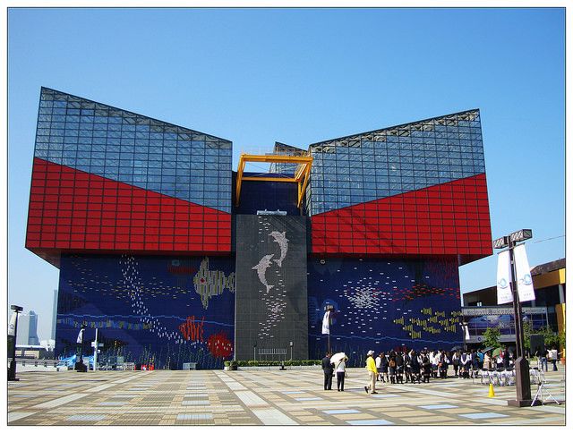 保山水族館vs祥龍魚場（保山水族館和祥龍魚場各有其特點和優(yōu)勢） 全國水族館企業(yè)名錄 第1張