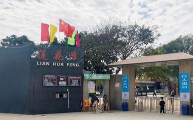 汕頭水族館vs祥龍魚場（汕頭水族館與祥龍魚場各有其特點和優(yōu)勢） 全國水族館企業(yè)名錄 第1張