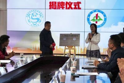 林芝水族館vs祥龍魚場（林芝水族館和祥龍魚場哪個(gè)好） 全國水族館企業(yè)名錄 第1張