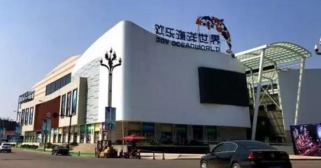 宜賓水族館vs祥龍魚場(chǎng)（宜賓水族館和祥龍魚場(chǎng)） 全國(guó)水族館企業(yè)名錄 第4張