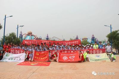 商洛水族館vs祥龍魚場（商洛水族館位于陜西省專注于水族的養(yǎng)護(hù)、管理和維護(hù)工作） 全國水族館企業(yè)名錄 第5張