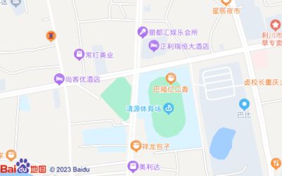 恩施土家族苗族自治州水族館vs祥龍魚場（恩施土家族苗族自治州水族館） 全國水族館企業(yè)名錄 第5張