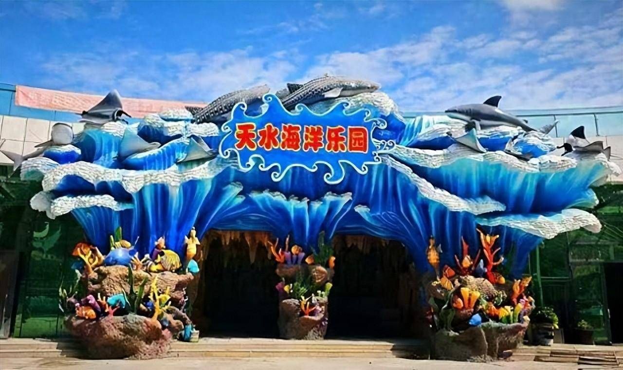 天水水族館vs祥龍魚場（天水市麥積區(qū)橋南亮點(diǎn)水族館是一個(gè)位于中國的水族館） 全國水族館企業(yè)名錄 第3張