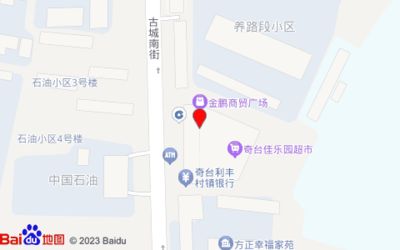 昌吉回族自治州水族館vs祥龍魚場（昌吉回族自治州水族館） 全國水族館企業(yè)名錄