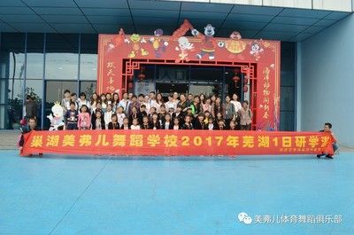 巢湖水族館vs祥龍魚場（巢湖水族館和祥龍魚場各有側(cè)重） 全國水族館企業(yè)名錄 第3張