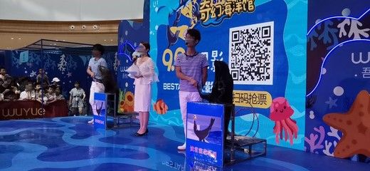 咸寧水族館vs祥龍魚場（咸寧水族館與祥龍魚場各有側(cè)重） 全國水族館企業(yè)名錄 第2張