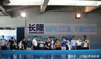 銅陵水族館vs祥龍魚場（銅陵水族館可能涉及觀賞魚的銷售和展示活動，銅陵水族館可能有白點(diǎn)） 全國水族館企業(yè)名錄 第3張