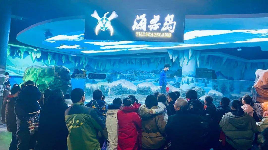 漯河水族館vs祥龍魚場（對比漯河水族館和祥龍魚場的相關(guān)信息） 全國水族館企業(yè)名錄 第2張