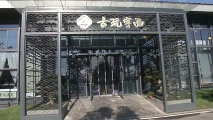 揚州水族館vs祥龍魚場（揚州水族館與祥龍魚場有什么區(qū)別？） 全國水族館企業(yè)名錄 第4張