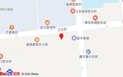 雙鴨山水族館vs祥龍魚場（雙鴨山水族館與祥龍魚場的主要區(qū)別） 全國水族館企業(yè)名錄 第3張