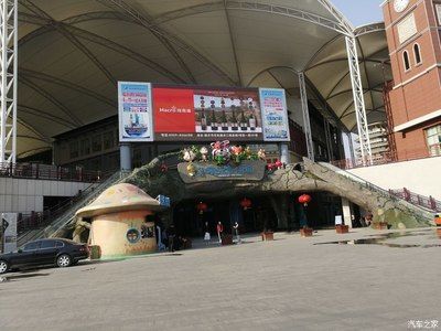 臨沂水族館vs祥龍魚場（臨沂水族館與祥龍魚場各有側(cè)重） 全國水族館企業(yè)名錄 第1張