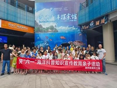 內(nèi)江水族館vs祥龍魚場（內(nèi)江水族館、祥龍魚場） 全國水族館企業(yè)名錄 第2張