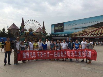 鐵嶺水族館vs祥龍魚場(chǎng)（鐵嶺水族館與祥龍魚場(chǎng)各有特色） 全國水族館企業(yè)名錄 第2張