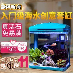 彩蝶魚缸客服電話（彩蝶魚缸客服電話彩蝶魚缸客服電話）