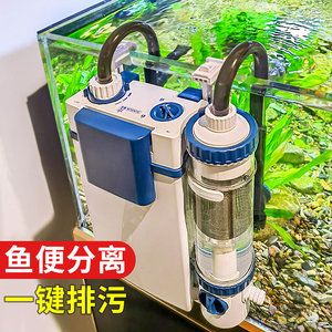 森森魚缸過濾器安裝過程（森森魚缸過濾器安裝步驟） 魚缸百科 第4張