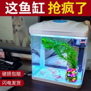 森森魚缸拆卸視頻教程（森森魚缸拆卸視頻教程,） 魚缸百科 第4張