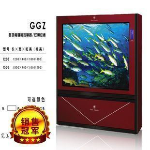 可麗愛(ài)魚缸 水族箱使用說(shuō)明書（可麗愛(ài)魚缸水族箱使用說(shuō)明書） 魚缸百科 第4張