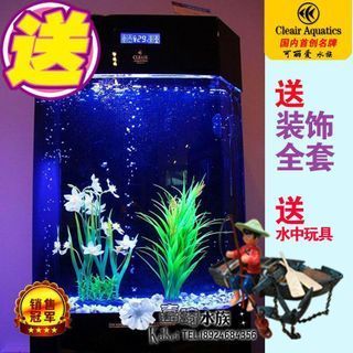 可麗愛(ài)魚缸 水族箱使用說(shuō)明書（可麗愛(ài)魚缸水族箱使用說(shuō)明書） 魚缸百科 第5張