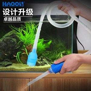 魚缸吸糞器不吸怎么辦（魚缸吸糞器不吸怎么辦魚缸吸糞器不吸怎么辦） 魚缸百科 第2張