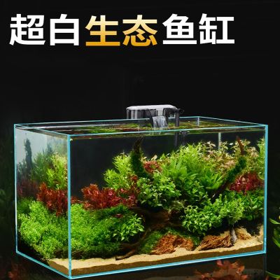 魚缸的品牌排行榜