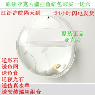 好點的魚缸品牌（伊罕（eheim）,博宇boyu,可麗愛cleair）