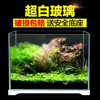 森森魚缸修理電話（森森魚缸使用過程中遇到問題）