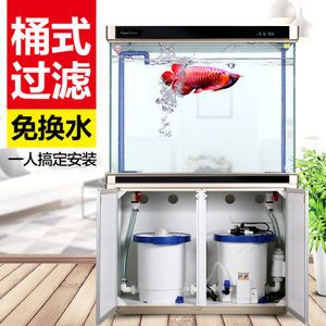 森森牌魚缸最新款（森森牌魚缸） 魚缸百科 第2張