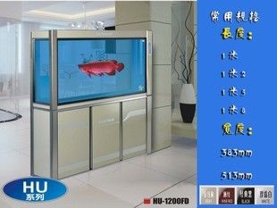 森森魚缸系列（森森魚缸怎么樣？） 魚缸百科 第5張