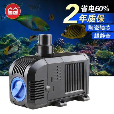 森森魚缸系列（森森魚缸怎么樣？） 魚缸百科 第4張