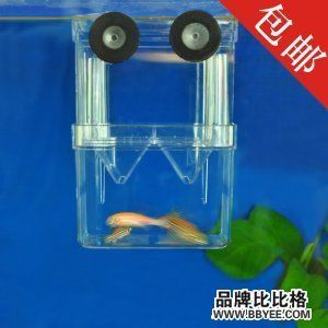 魚(yú)缸有哪些品牌大全（魚(yú)缸有哪些品牌大全有哪些品牌大全） 魚(yú)缸百科 第1張