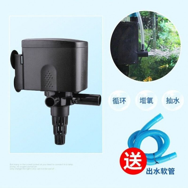 家用魚缸抽水泵（家用魚缸抽水泵主要用于抽水，保持魚缸水質清潔和循環(huán)） 魚缸百科 第4張