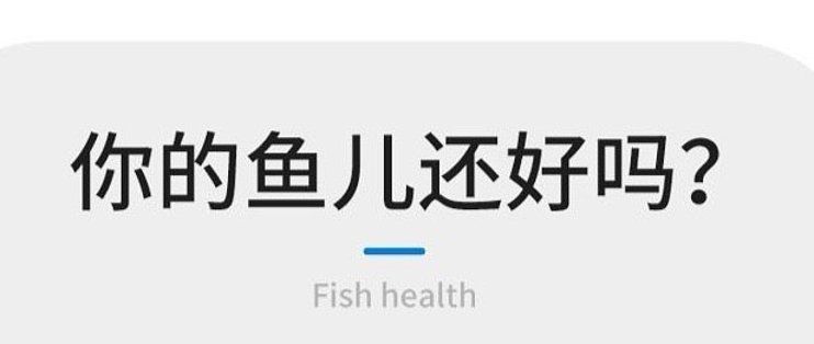 森森魚缸三合一過濾器（森森魚缸三合一過濾器怎么樣？） 魚缸百科 第2張