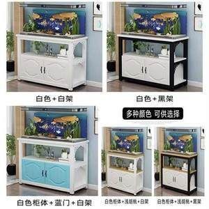 彩蝶魚(yú)缸新款型號(hào)圖片（如何獲取彩蝶魚(yú)缸新款型號(hào)圖片） 魚(yú)缸百科 第2張