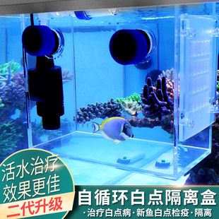 魚缸什么牌子的過濾器好（水族過濾器哪個(gè)牌子好） 魚缸百科 第1張