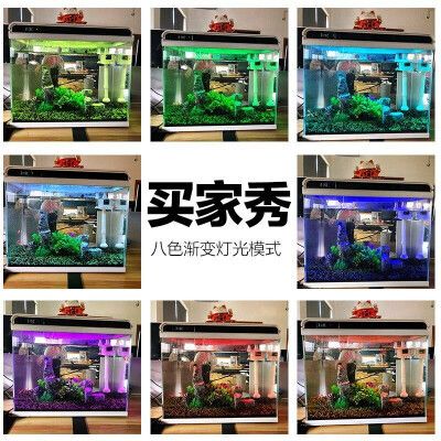 森森魚缸最新款安裝視頻（森森魚缸最新款安裝視頻具體內(nèi)容不過可以嘗試通過以下途徑獲?。? title=