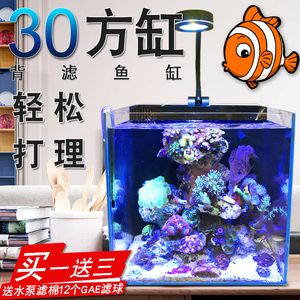 魚缸圖片大全價格（魚缸圖片大全價格一般多少錢） 魚缸百科 第1張