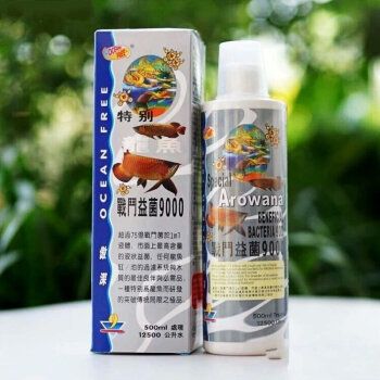 傲深龍魚專用藥水（傲深龍魚專用藥水使用方法）